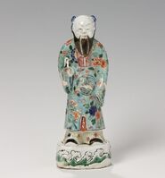 2011_2020\2011.0088.jpg; 2011.0088; ;